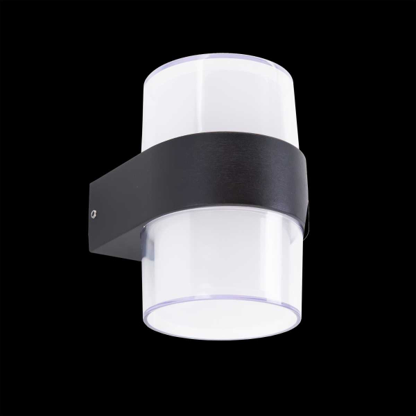 Уличный настенный светодиодный светильник Citilux CLU0009R