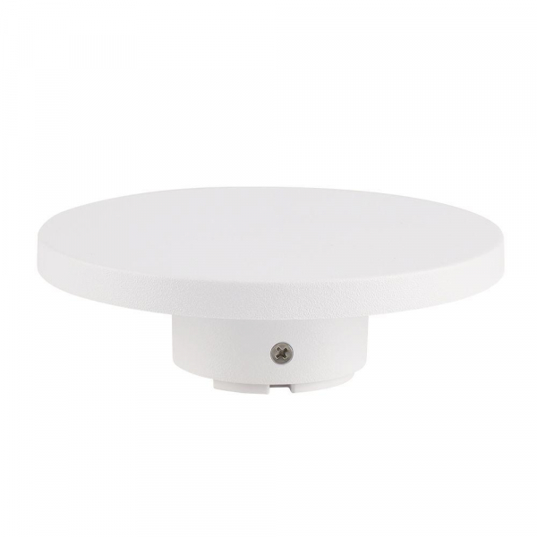 Уличный настенный светодиодный светильник Arte Lamp Nimbo A4506AL-1WH Уличный настенный светодиодный светильник Arte Lamp Nimbo A4506AL-1WH