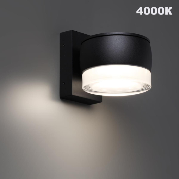 Уличный настенный светильник Novotech Estima Street 359719