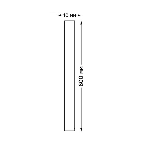 Уличный настенный светильник Italline IT3050/600