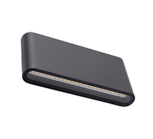 Уличный настенный светильник Nowodvorski Semi Led M Black 11364