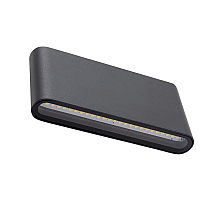 Уличный настенный светильник Nowodvorski Semi Led M Black 11364