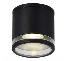 Настенный уличный светильник ST Luce TUBO SL9009.402.01