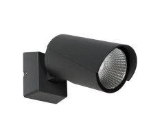 Уличный настенный светодиодный светильник Lucide Manal 27896/12/29