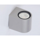 Уличный настенный светильник Ambrella light Garden ST3721