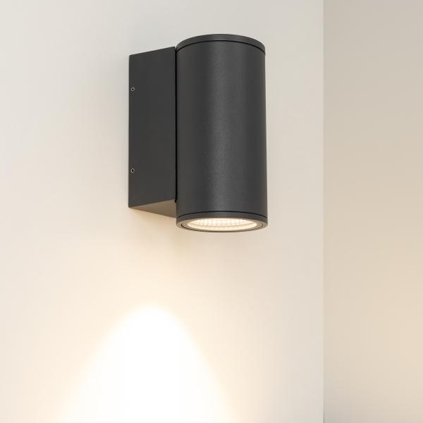 Уличный настенный светодиодный светильник Arlight LGD-Forma-Wall-R90-12W Day4000 032575 Уличный настенный светодиодный светильник Arlight LGD-Forma-Wall-R90-12W Day4000 032575