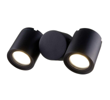 Уличный настенный светильник Maytoni Wall Street O010WL-02B