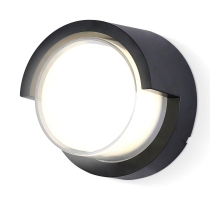Уличный настенный светодиодный светильник Ambrella light Garden ST5231