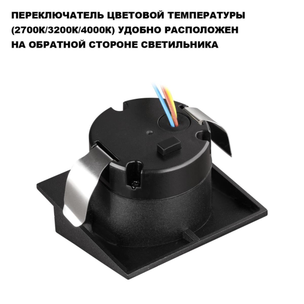 Уличный настенный светильник Novotech Scala Street 359723