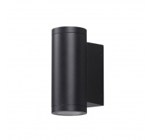 Уличный настенный светодиодный светильник Odeon Light Nature Long 7071/16WL