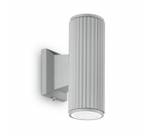 Уличный настенный светильник Ideal Lux Base AP2 Grigio 129440