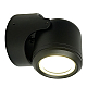 Садово-парковый светильник Feron DH1501 51739