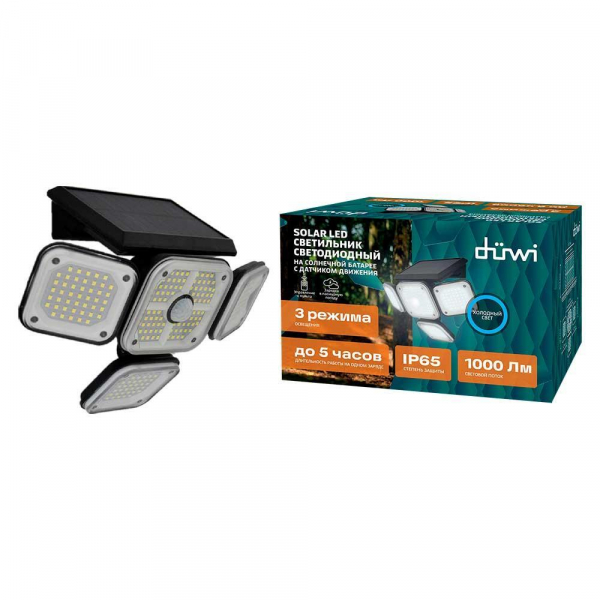 Уличный светодиодный светильник Duwi SOLAR LED PRO 24294 3 Уличный светодиодный светильник Duwi SOLAR LED PRO 24294 3