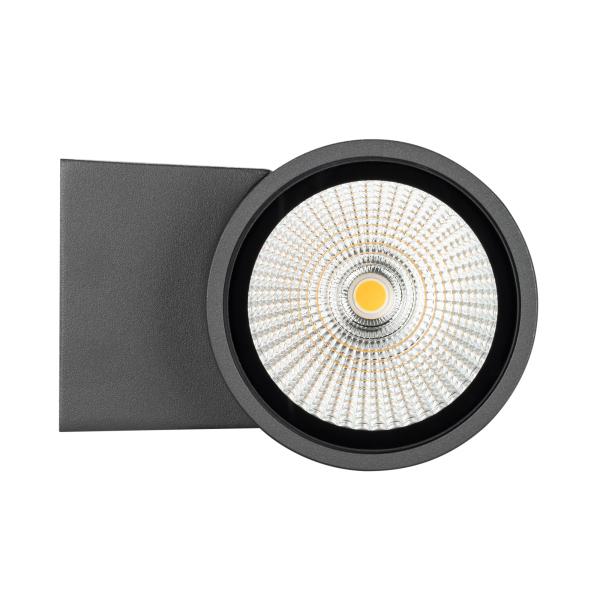 Уличный настенный светодиодный светильник Arlight LGD-Forma-Wall-R90-12W Day4000 032575 Уличный настенный светодиодный светильник Arlight LGD-Forma-Wall-R90-12W Day4000 032575
