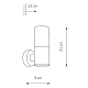 Уличный настенный светильник Nowodvorski Ida Black 11371