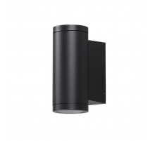 Уличный настенный светодиодный светильник Odeon Light Nature Long 7071/8WL