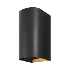 Уличный настенный светильник Maytoni Outdoor Drape O526WL-L20B3K