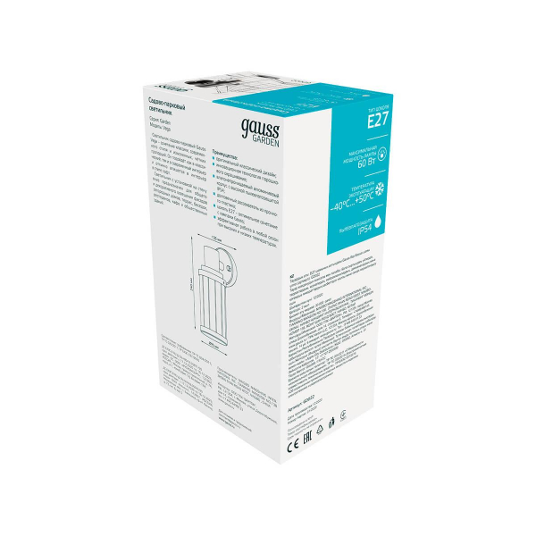 Уличный настенный светильник Gauss Vega GD022 Уличный настенный светильник Gauss Vega GD022