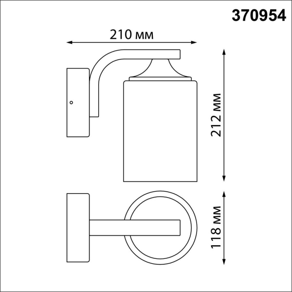 Уличный настенный светильник Novotech Street Nami 370954 Уличный настенный светильник Novotech Street Nami 370954