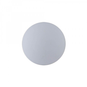 Уличный настенный светодиодный светильник Arte Lamp Nimbo A1506AP-1WH