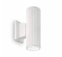 Уличный настенный светильник Ideal Lux Base AP2 Bianco 129457