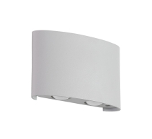 Уличный настенный светодиодный светильник Crystal Lux CLT 023W2 WH