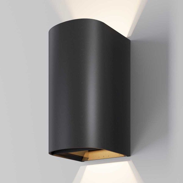 Уличный настенный светильник Maytoni Outdoor Drape O526WL-L20B3K