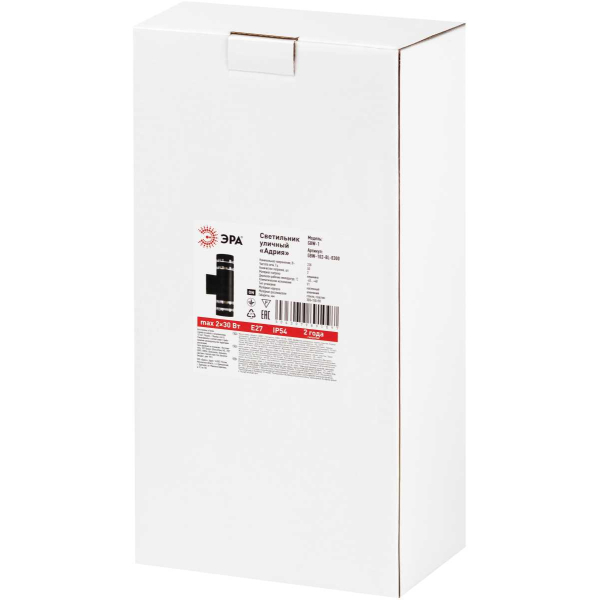 Светильник уличный настенный ЭРА «Адрия» GBW-102-BL-0300 230В 2хЕ27 IP54 вверх/вниз черный Б0069596