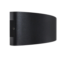 Уличный настенный светодиодный светильник Lightstar Gemma 343047