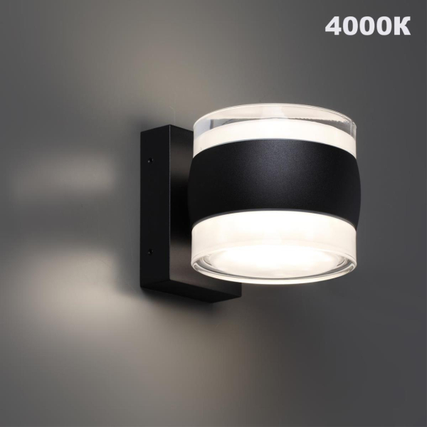 Уличный настенный светильник Novotech Estima Street 359720