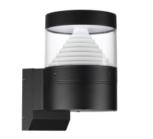 Уличный настенный светодиодный светильник Odeon Light Nature Hulk 7140/20WL