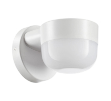 Уличный настенный светодиодный светильник Novotech Street Opal 358450