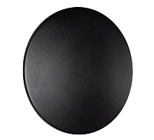 Уличный настенный светильник Nowodvorski Aria Led XL Black 11572