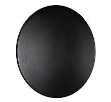 Уличный настенный светильник Nowodvorski Aria Led XL Black 11572