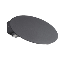 Уличный настенный светодиодный светильник Novotech Street Calle 358564