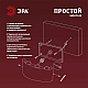 Уличный настенный светильник ЭРА Pictor WL57-6 BK Б0064529
