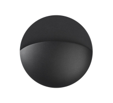 Светильник ландшафтный настенный Novotech HALO 359533