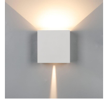 Уличный настенный светодиодный светильник Mantra Davos 8610