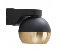 Уличный настенный светильник Apeyron Point 11-124