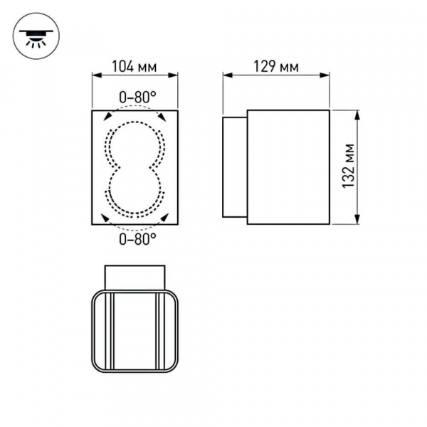 Уличный настенный светодиодный светильник Arlight LGD-Wall-Vario-J2WH-12W Warm White 024391 Уличный настенный светодиодный светильник Arlight LGD-Wall-Vario-J2WH-12W Warm White 024391