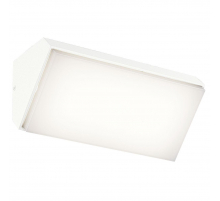 Уличный настеннный светодиодный светильник Mantra Solden 7071