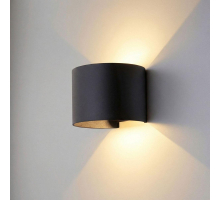 Уличный настенный светодиодный светильник Elektrostandard Blade 1518 TECHNO LED a072098