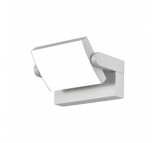 Уличный настенный светодиодный светильник Mantra Cooper 8470