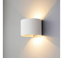 Уличный настенный светодиодный светильник Elektrostandard Blade 1518 TECHNO LED a072097