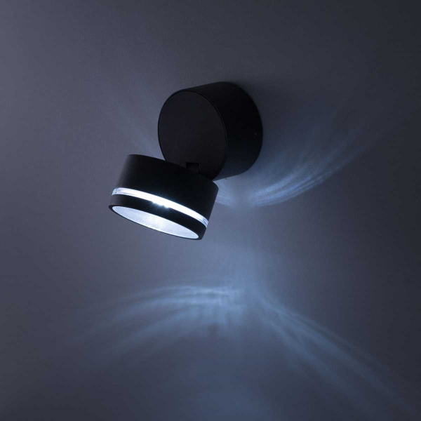 Уличный настенный светодиодный светильник Citilux CLU0008R