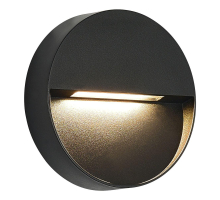 Уличный настенный светильник ST Luce Lade SL9537.401.14