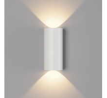 Уличный настенный светодиодный светильник DesignLed JY JY Flame-2 LWA0176S-WH-WW 003403