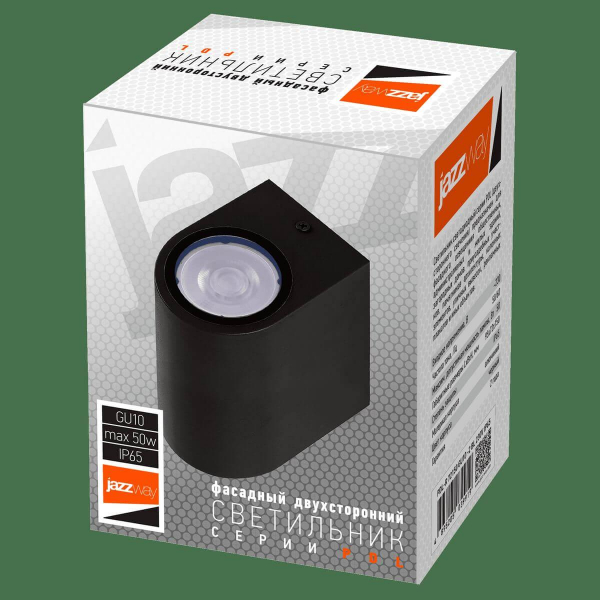 Уличный настенный светильник Jazzway PDL 5039919 Уличный настенный светильник Jazzway PDL 5039919