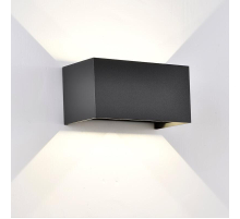 Уличный настенный светодиодный светильник Mantra Davos 8607