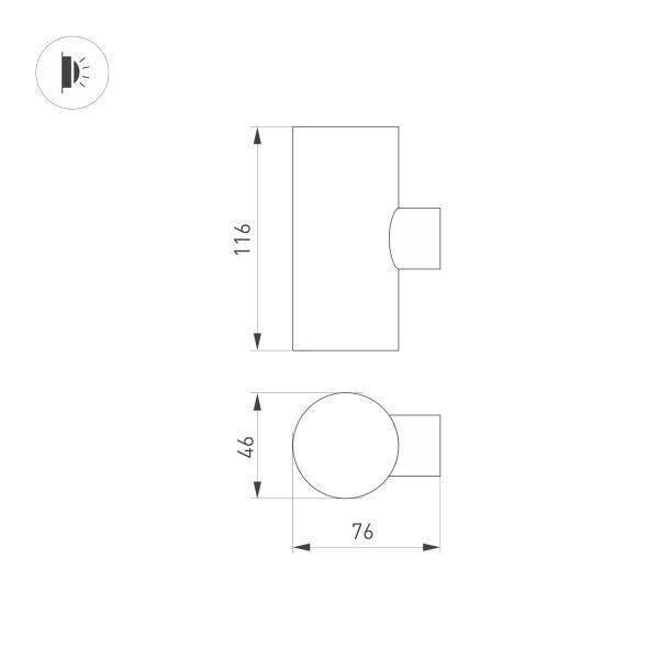 Уличный настенный светодиодный светильник Arlight LGD-Ray-Wall-Twin-R46-2X3W Warm3000 033306 Уличный настенный светодиодный светильник Arlight LGD-Ray-Wall-Twin-R46-2X3W Warm3000 033306